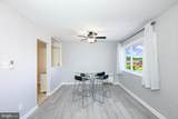 614 Sligo Avenue - Photo 16