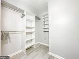 614 Sligo Avenue - Photo 18