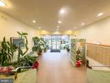 614 Sligo Avenue - Photo 5