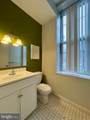 2028 Mount Royal Terrace - Photo 7
