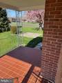 705 Fairview Avenue - Photo 9