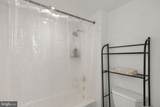 219-29 18TH Street - Photo 13