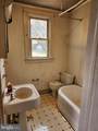 4400 White Avenue - Photo 18