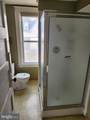 4400 White Avenue - Photo 23