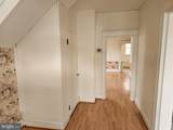 4400 White Avenue - Photo 6