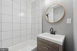 922 Granite Street - Photo 11