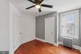 922 Granite Street - Photo 12