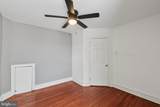 922 Granite Street - Photo 13