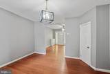 922 Granite Street - Photo 3