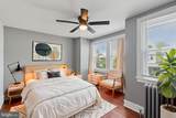 922 Granite Street - Photo 7