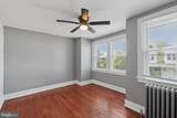 922 Granite Street - Photo 8