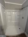 2707 Fairlawn Street - Photo 12