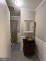 2707 Fairlawn Street - Photo 7