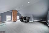 4761 Horseshoe Pike - Photo 14
