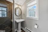 4761 Horseshoe Pike - Photo 8