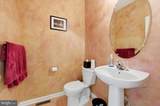 825 Boxborough Drive - Photo 14