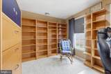 825 Boxborough Drive - Photo 16