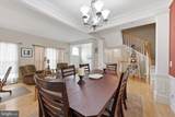 825 Boxborough Drive - Photo 8