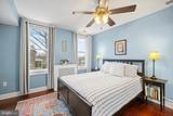 637 Allison Street - Photo 12