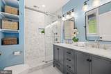 637 Allison Street - Photo 13