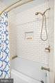 637 Allison Street - Photo 18