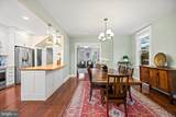 637 Allison Street - Photo 8