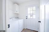 11386 1ST Street - Photo 13