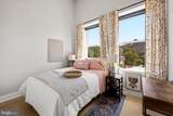 600 Howard Street - Photo 12