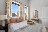 600 Howard Street - Photo 14