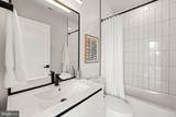 600 Howard Street - Photo 18