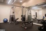 600 Howard Street - Photo 22