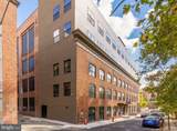 600 Howard Street - Photo 27