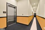 600 Howard Street - Photo 28