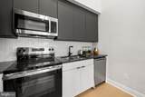 600 Howard Street - Photo 7