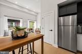 600 Howard Street - Photo 9