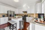100 White Tower Lane - Photo 10
