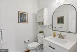 100 White Tower Lane - Photo 13