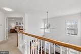 100 White Tower Lane - Photo 14