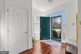 100 White Tower Lane - Photo 2