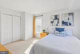 100 White Tower Lane - Photo 22