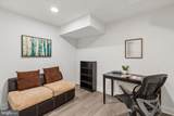 100 White Tower Lane - Photo 31