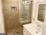 2941 Oakborough Square - Photo 11