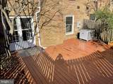 2941 Oakborough Square - Photo 12