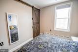 373 Tree Street - Photo 19