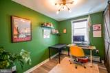 373 Tree Street - Photo 22