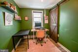 373 Tree Street - Photo 23