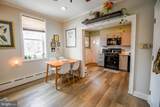 373 Tree Street - Photo 7