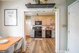 373 Tree Street - Photo 8