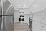 46 Wedgedale Drive - Photo 3