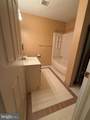 154 Valley Greene Cir - Photo 12